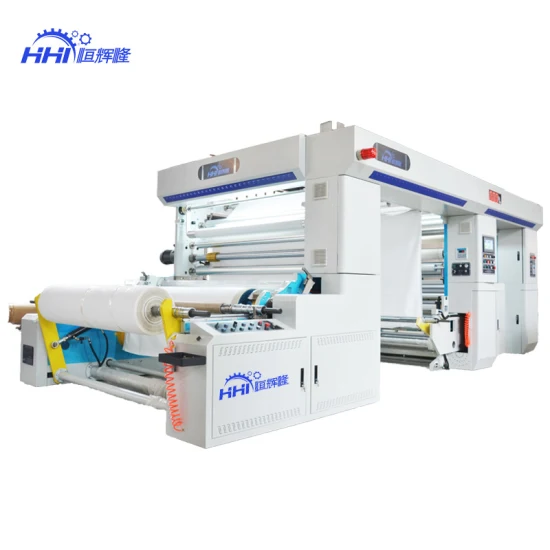 Máquina laminadora de recubrimiento de fusión en caliente Psa de dos capas de tela no tejida de película PE automatizada de 1600 mm